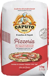 Vetemjöl Pizzeria