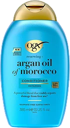 Balsam Argan Oil