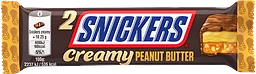 Creamy 2-pack