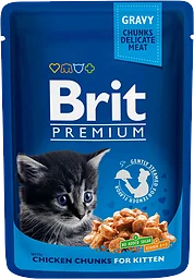 Chicken Chunks For Kitten Kattmat i Sås