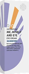 Me Myself Eye Eye Cream Ögonkräm