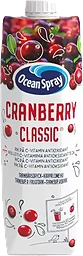 Cranberry Classic