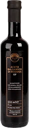 Balsamvinäger Di Modena
