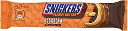 Glass Snickers Creamy 1-p