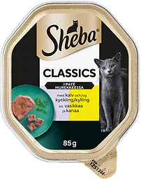 Kattmat Classics Kalv
