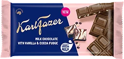 Vanilla Cocoa Fudge Karl Milk Chocolate