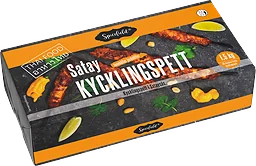 Satay Kycklingspett