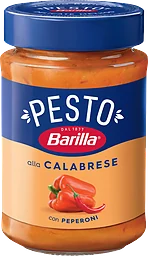 Pesto Alla Calabrese