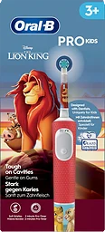 Pro Kids 3+ Lion King