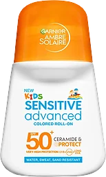 Solskydd Kids Sensitive Advanced Colored Roll-on SPF50+