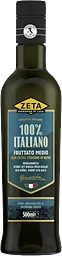 Olio Oliva Olivolja Ex Virgin