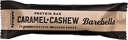 Caramel Cashew