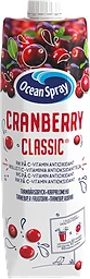 Cranberry Classic Tranbärsdryck
