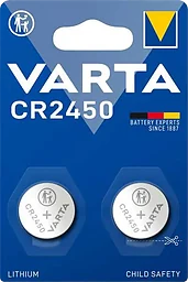 Cr2450