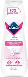 V-Gentle Water Lilly&Cotton