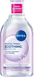 Micellärt Vatten Soothing Micellar Water