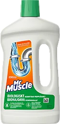 Propplösare Biologisk