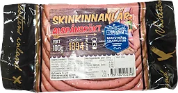 Skinkinnanlår Alspånsrökt