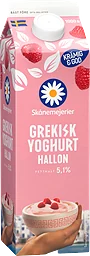 Hallon Grekisk Yoghurt 5,1%