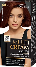 Multi 44.5 Cooper Brown
