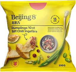 Dumplings Biff, chili & ingefära 10-pack