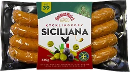 Kycklingkorv Siciliana