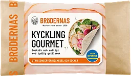 Kyckling Gourmet Grillad 100g