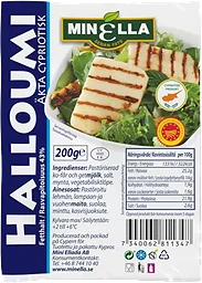 Halloumi