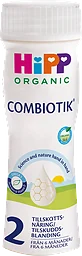 Tillskottsnäring Combiotik 2