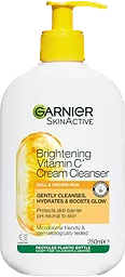 Brightening Vitamin C