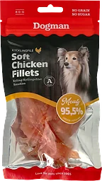 Hundgodis Chicken Soft Fillet