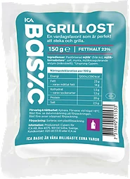 Grillost