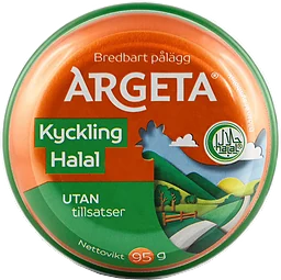 Kycklingpastej Halal