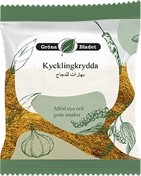 Kycklingkrydda