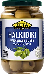 Halkidiki Oliver