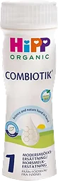 Combiotik 1 Modersmjölksers