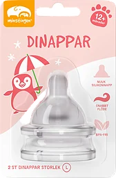 Dia Napp +12m 2-pack