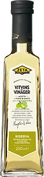 Vitvinsvinäger