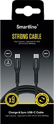 USB-C-USB-C 2m strong