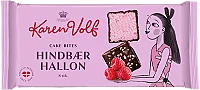 Hallon Bites
