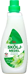 Sköljmedel Vårskog