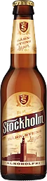 Alkoholfritt Öl 0,5%