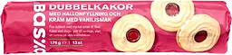 Dubbelkakor vanilj- och hallonfyllning