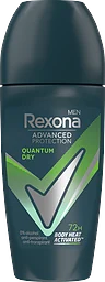 Deo Roll on Quantum dry