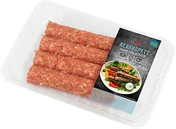 Kebabspett