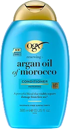 Balsam Argan Olja