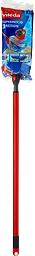 Våtmopp SuperMocio plus 3-action