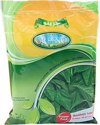 Molokhia Blad
