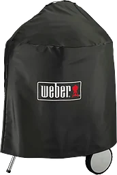 Överdrag Premium 57 cm