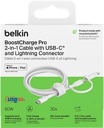 2 i 1 USB-C och Lightning 1,5m vit